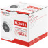 2Мп уличная IP-камера HiWatch DS-I203(E)(2.8mm)