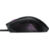 Мышь ASUS P514 ROG GLADIUS III (90MP0270-BMUA00)