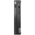 Персональный компьютер Lenovo 12LN0061GP