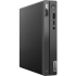 Персональный компьютер Lenovo 12LN0061GP