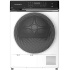 Сушильная машина Kuppersberg Kuppersberg DM 650 W Сушильная машина Kuppersberg Kuppersberg DM 650 W