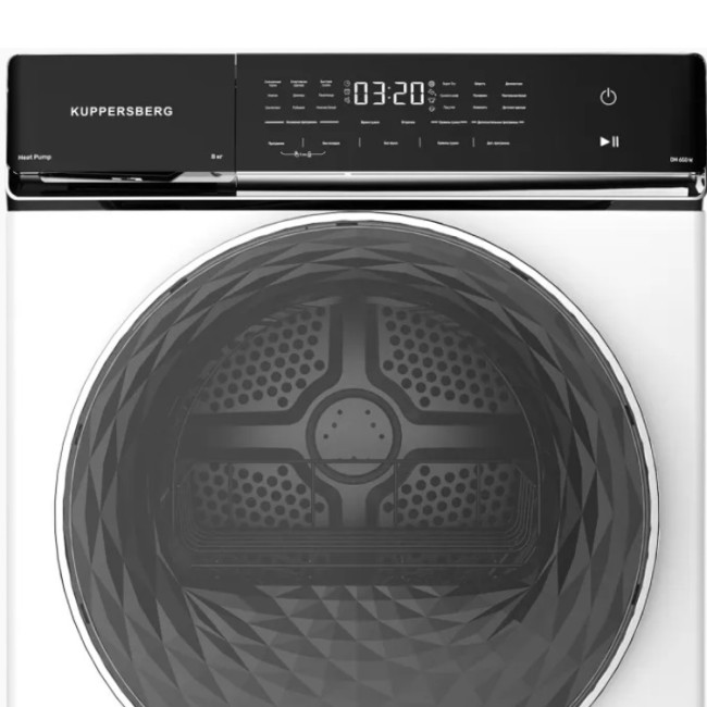 Сушильная машина Kuppersberg Kuppersberg DM 650 W Сушильная машина Kuppersberg Kuppersberg DM 650 W