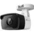 IP-камера TP-Link VIGI C340I(2.8mm)