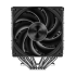 Кулер для процессора PCCooler RZ620