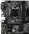 Материнская плата MSI H310M PRO-VDH