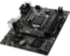 Материнская плата MSI H310M PRO-VDH