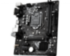 Материнская плата MSI H310M PRO-VDH