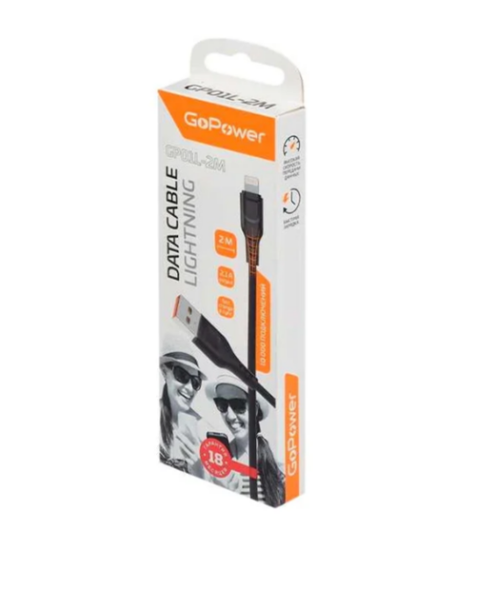 Кабель GoPower 00-00022777