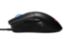 Мышь ASUS ROG Gladius II Core