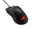 Мышь ASUS ROG Gladius II Core