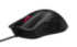 Мышь ASUS ROG Gladius II Core