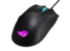 Мышь ASUS ROG Gladius II Core