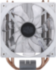 Кулер для процессора Cooler Master Hyper 212 LED White Edition
