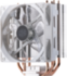 Кулер для процессора Cooler Master Hyper 212 LED White Edition