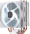 Кулер для процессора Cooler Master Hyper 212 LED White Edition