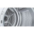 Сушильный автомат BOSCH BOSCH WQB245BXME Сушильный автомат BOSCH BOSCH WQB245BXME