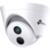 IP-камера Камера видеонаблюдения IP уличная TP-Link VIGI C400HP-4