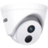 IP-камера Камера видеонаблюдения IP уличная TP-Link VIGI C400HP-4