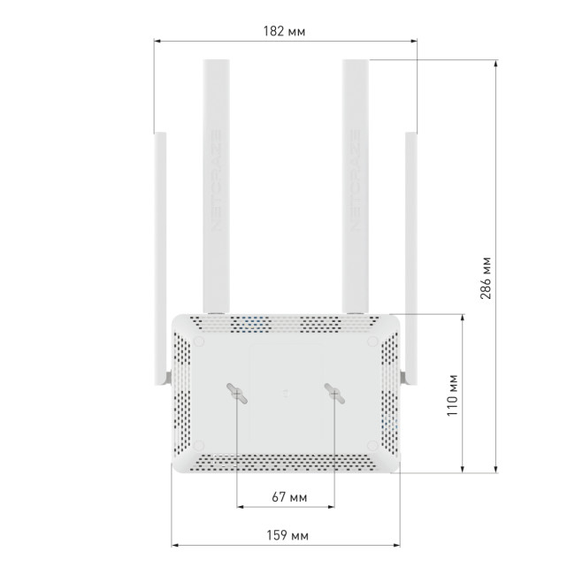 Маршрутизатор Netcraze Netcraze Viva (NC-1913)