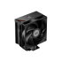 Кулер для процессора PCCooler RT500 Digital BK