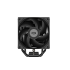 Кулер для процессора PCCooler RT500 Digital BK