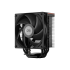 Кулер для процессора PCCooler RT500 Digital BK