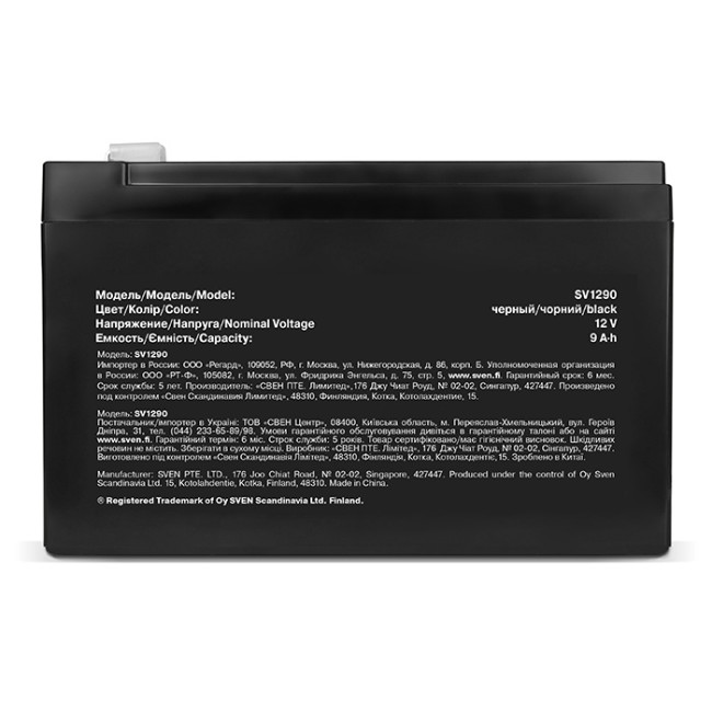 Батарея SVEN SV 1290 (12V 9Ah), напряжение 12В, емкость 9А*ч, макс. ток разряда 128А, макс. ток заряда 2.7А, свинцово-кислотная типа AGM, тип клемм F2, Д/Ш/В 151/65/94, 2.65кг Sven SV1290 Батарея SVEN SV 1290 (12V 9Ah), напряжение 12В, емкость 9А*ч, макс. ток разряда 128А, макс. ток заряда 2.7А, свинцово-кислотная типа AGM, тип клемм F2, Д/Ш/В 151/65/94, 2.65кг Sven SV1290