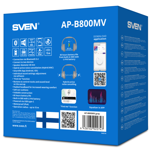 Беспроводные стереонаушники с микрофоном SVEN AP-B800MV, серый (Bluetooth, hybrid ANC, APP, 4 mics 500mAh) Sven SV-022747