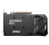 Видеокарта MSI GeForce RTX 5060 Ti 8G SHADOW 2X OC PLUS