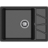 Кухонная мойка GRANFEST GranFest VERTEX V-680L black Кухонная мойка GRANFEST GranFest VERTEX V-680L black