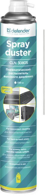 Defender Пневматический распылитель CLN 30805 Optima 1000 мл Defender 30855 Defender Пневматический распылитель CLN 30805 Optima 1000 мл Defender 30855