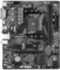 Материнская плата Gigabyte A520M H (rev. 1.0)