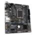 Материнская плата GIGABYTE H610M H V2 DDR4