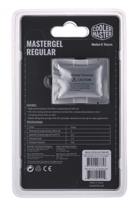 Термопаста Cooler Master New MasterGel Regular Термопаста Cooler Master New MasterGel Regular