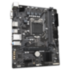 Материнская плата GIGABYTE H510M S2H V3