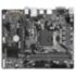 Материнская плата GIGABYTE H510M S2H V3