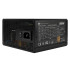 Блок питания ПК Thermalright TR-TG 850S
