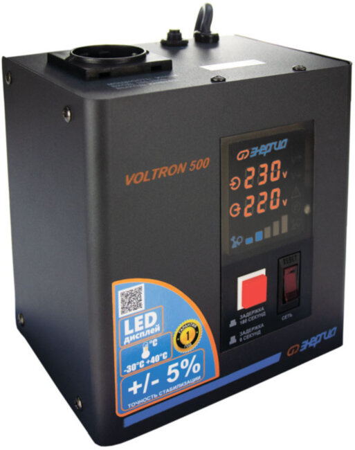 Стабилизатор  VOLTRON -  500  ЭНЕРГИЯ Voltron (5%) Стабилизатор Энергия VOLTRON 500 Стабилизатор  VOLTRON -  500  ЭНЕРГИЯ Voltron (5%) Стабилизатор Энергия VOLTRON 500