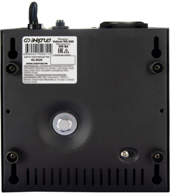 Стабилизатор  VOLTRON -  500  ЭНЕРГИЯ Voltron (5%) Стабилизатор Энергия VOLTRON 500 Стабилизатор  VOLTRON -  500  ЭНЕРГИЯ Voltron (5%) Стабилизатор Энергия VOLTRON 500