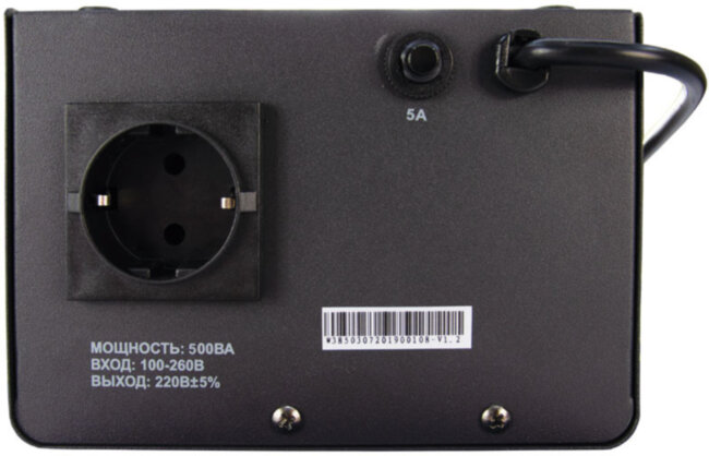 Стабилизатор  VOLTRON -  500  ЭНЕРГИЯ Voltron (5%) Стабилизатор Энергия VOLTRON 500 Стабилизатор  VOLTRON -  500  ЭНЕРГИЯ Voltron (5%) Стабилизатор Энергия VOLTRON 500