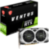 Видеокарта MSI GeForce RTX 2060 VENTUS 12G OC