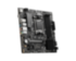 Материнская плата MSI PRO B650M-P