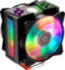 Кулер Cooler Master MasterAir MA410M
