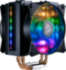Кулер Cooler Master MasterAir MA410M