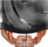Кулер Cooler Master MasterAir MA410M