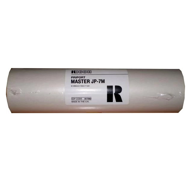 Мастер-плёнка для дупликатора тип JP7S Ricoh 817564 Мастер-плёнка для дупликатора тип JP7S Ricoh 817564