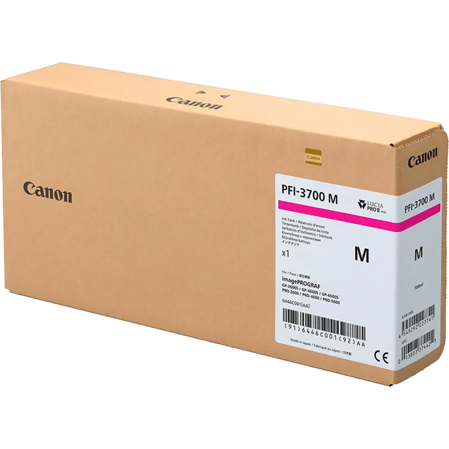 Картридж Canon 6446C001 Картридж Canon 6446C001