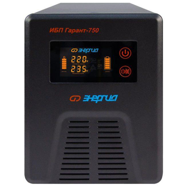 ИБП Гарант- 750 12В 750 ВА ЭНЕРГИЯ ИБП Гарант UPS 750 ИБП Гарант- 750 12В 750 ВА ЭНЕРГИЯ ИБП Гарант UPS 750