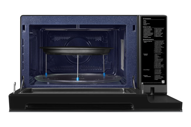 Микроволновые печи Samsung Electronics MC32DB7746KCBW