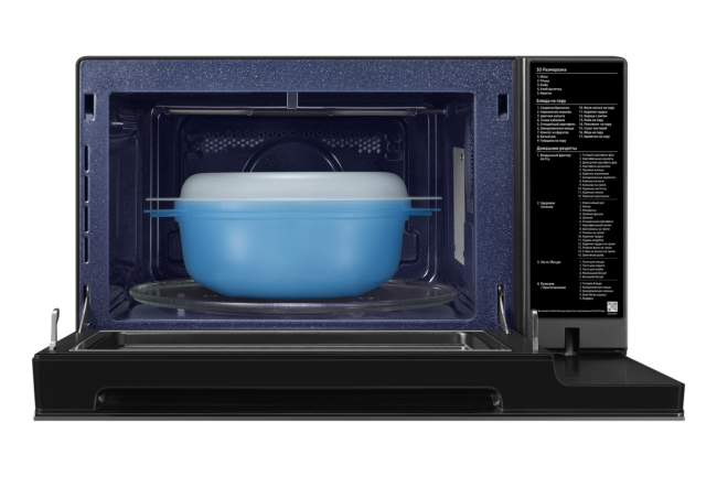 Микроволновые печи Samsung Electronics MC32DB7746KCBW